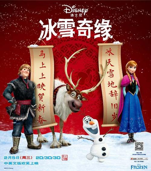 制作戈尔迪-皮康学院文凭毕业证