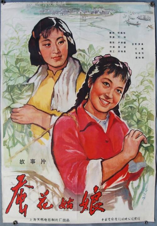 札幌大学市场开发文凭证书
